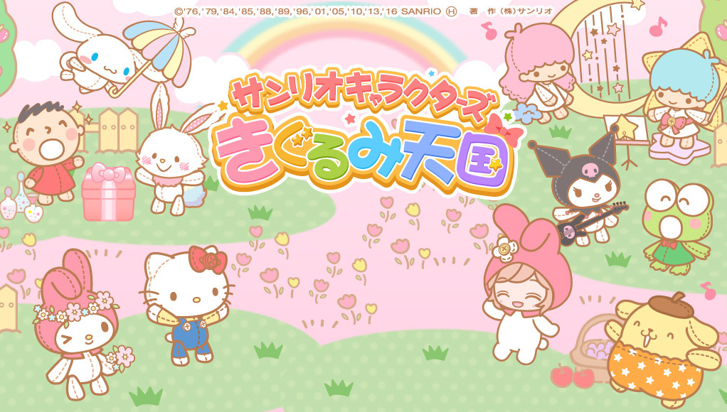 ����ꥪ�������������ŷ��