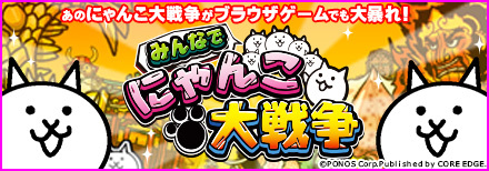 �ߤ�ʤ� �ˤ��������