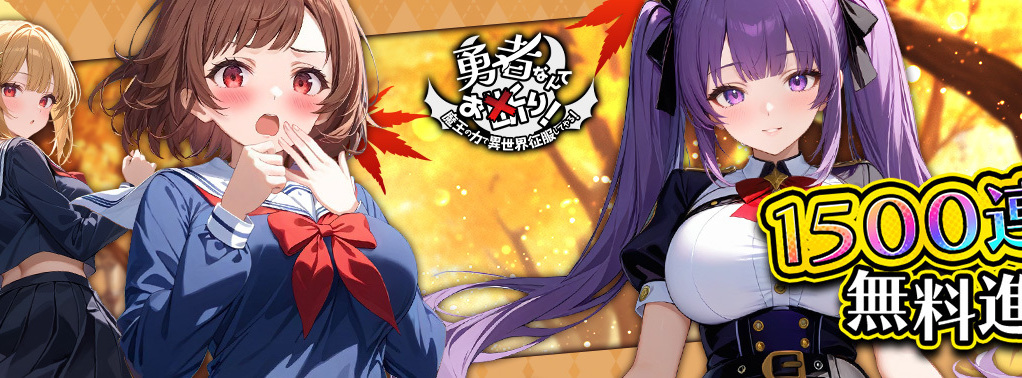 ͦ�Ԥʤ�Ƥ��Ǥꡪ