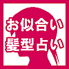 礤ȱꤤ