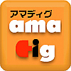 Amazon֥饦amaDig