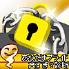 ʤϥץ饤ɹ⤹?