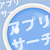 ץꥵ