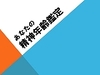 ʤǯ