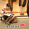 ե󥹸졦Asseux