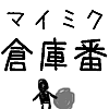 ޥߥҸ