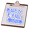 ڤʤƤʤͳǡ
