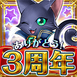 ��ˡ�Ȥ��ȹ�ǭ�Υ����� PC