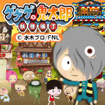 �������ε���Ϻ �Ų�����