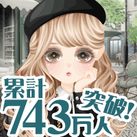 륷