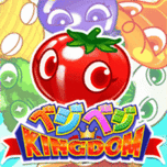 �٥��٥� KINGDOM