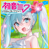 �鲻�ߥ� ����դ����쥯�����