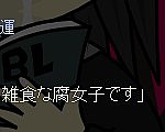 ꤤΥ꡼