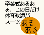 뤢᡼Υ꡼