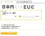 <->桼׻Υ꡼