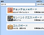 ץꥵΥ꡼
