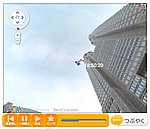 ToriSat�Υ����꡼����