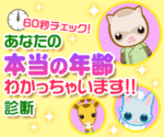 ǯ܎ώǤΥ꡼