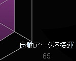ꤤΥ꡼