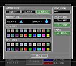 TypeShootΥ꡼