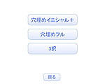 ե󥹸졦AsseuxΥ꡼