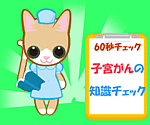 ҵܤμåΥ꡼