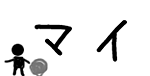 ޥߥҸ֤Υ꡼