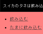 ƥ˥åǤΥ꡼