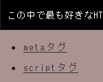 WebꥨǤΥ꡼