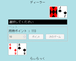 BJΥ꡼