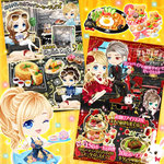 ぼくのレストラン2 Mixiゲーム