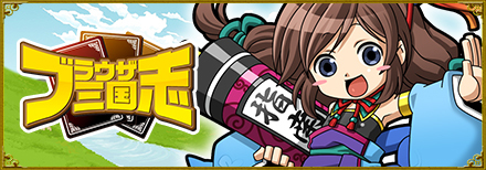 �֥饦������� for mixi