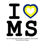 BOYS MUSASHINO ULTRAS