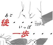 ����⤬Ƨ�߽Ф��ʤ�������