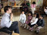 Utsunomiya nursery school