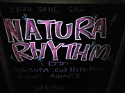 natura-rhythm