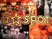 ǡspot
