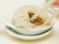 ������ҡ������SAIPAO