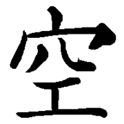 �������ǥ��Ȥ��ƤΥץ饤��