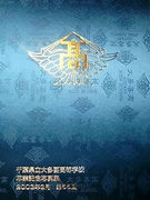 2003ǯ���´����������