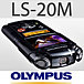OLYMPUS LS-20M