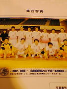 �����ϥ�ɥܡ�����