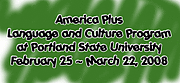 America Plus 2008.2.25-3.22