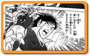 雷獣シュートを練習してた人 Mixiコミュニティ 雷獣シュートを練習してた人 Mixiコミュニティ