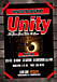 Unity @ CLUB CAVE