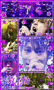 ФUVERworld/ư