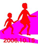 同大徒歩通学イベント☆参加者☆