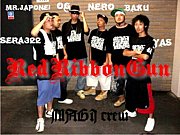 RED RIBBON 