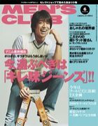 ݯ�浮�ˡ�for gay)