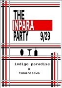 INPARA PARTY